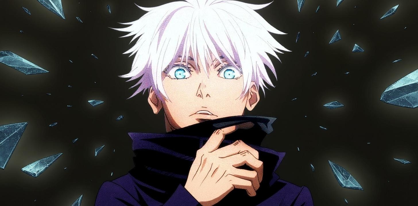 Under His Gaze